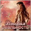 http://upforme.ru/uploads/0011/20/45/2232/t57739.gif