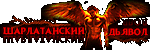 http://upforme.ru/uploads/0011/20/45/2282/503722.gif