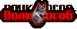 http://upforme.ru/uploads/0011/20/45/2282/824447.gif