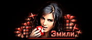 http://upforme.ru/uploads/0011/20/45/2396/t140800.gif