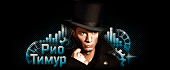 http://upforme.ru/uploads/0011/20/45/2396/t233875.gif