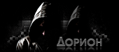 http://upforme.ru/uploads/0011/20/45/246/180588.gif