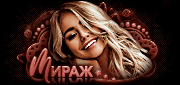 http://upforme.ru/uploads/0011/20/45/246/730429.gif