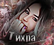 http://upforme.ru/uploads/0011/20/45/2727/t150831.gif