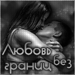 http://upforme.ru/uploads/0011/20/45/2755/t90392.png