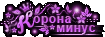 http://upforme.ru/uploads/0011/20/45/2782/t22287.gif