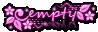 http://upforme.ru/uploads/0011/20/45/2782/t98940.gif