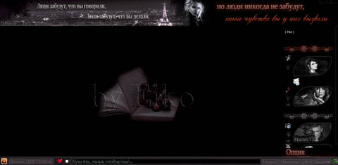 http://upforme.ru/uploads/0011/20/45/2804/t26421.jpg