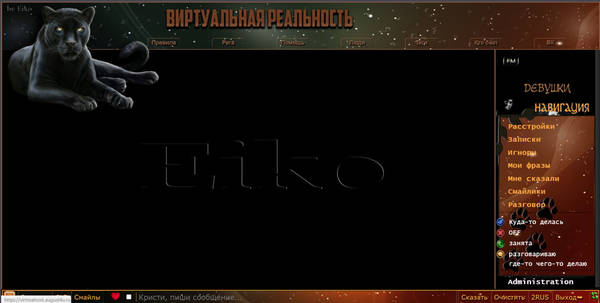 http://upforme.ru/uploads/0011/20/45/2804/t49872.jpg