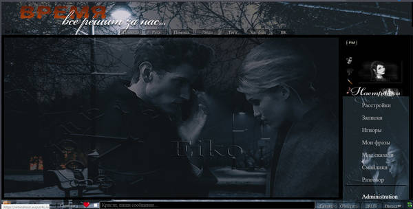 http://upforme.ru/uploads/0011/20/45/2804/t59090.jpg