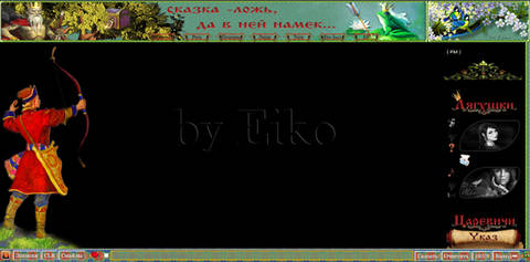 http://upforme.ru/uploads/0011/20/45/2804/t60579.jpg