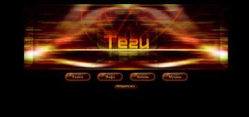 http://upforme.ru/uploads/0011/20/45/2820/t416724.png