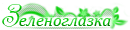 http://upforme.ru/uploads/0011/20/45/3013/t858264.png