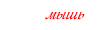 http://upforme.ru/uploads/0011/20/45/3013/t892764.png