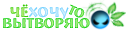 http://upforme.ru/uploads/0011/20/45/3013/t976758.png