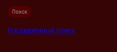 http://upforme.ru/uploads/0011/20/45/448/908555.jpg