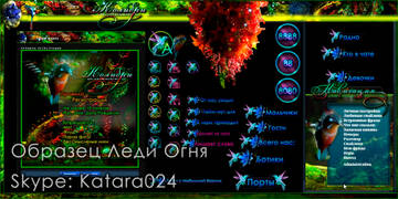 http://upforme.ru/uploads/0011/20/45/476/t134247.jpg