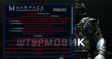 http://upforme.ru/uploads/0011/20/45/476/t15427.png
