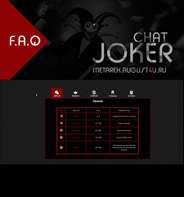 http://upforme.ru/uploads/0011/20/45/476/t532765.jpg