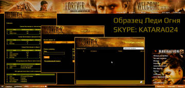 http://upforme.ru/uploads/0011/20/45/476/t73091.jpg