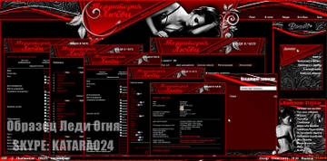 http://upforme.ru/uploads/0011/20/45/476/t865822.jpg