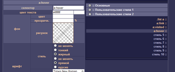 http://upforme.ru/uploads/0011/20/45/476/t899518.png