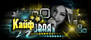 http://upforme.ru/uploads/0011/20/45/62/492206.gif