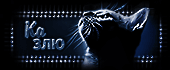 http://upforme.ru/uploads/0011/20/45/62/660328.gif