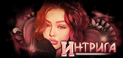 http://upforme.ru/uploads/0011/20/45/62/850973.gif