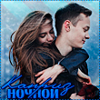 http://upforme.ru/uploads/0011/20/45/908/194239.png