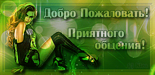 http://upforme.ru/uploads/0011/20/45/91/31991.gif