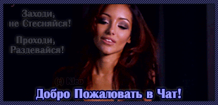 http://upforme.ru/uploads/0011/20/45/91/649904.gif