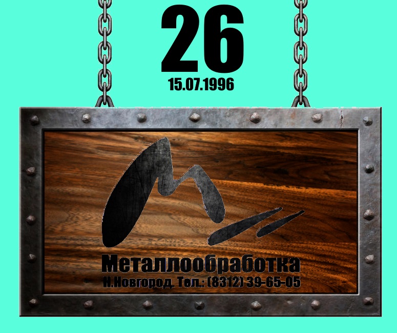 http://upforme.ru/uploads/0011/25/ff/2/244938.jpg