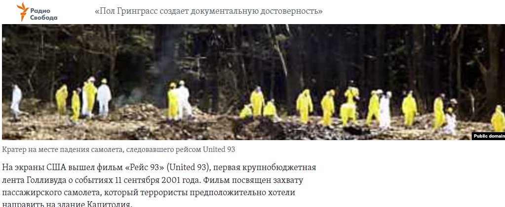 http://upforme.ru/uploads/0011/25/ff/2/659791.jpg