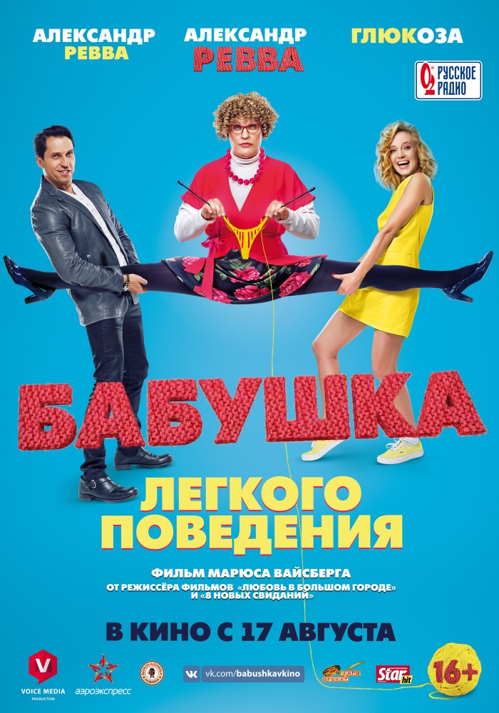 http://upforme.ru/uploads/0011/27/38/1269/181228.jpg