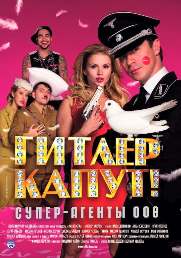 http://upforme.ru/uploads/0011/27/38/1269/261240.jpg
