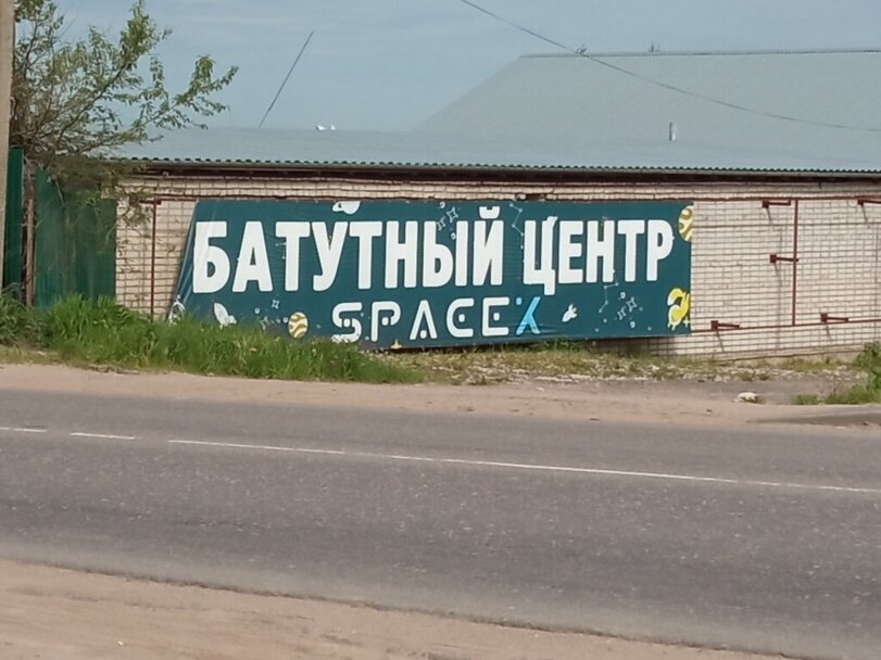 http://upforme.ru/uploads/0011/27/38/1269/276145.jpg
