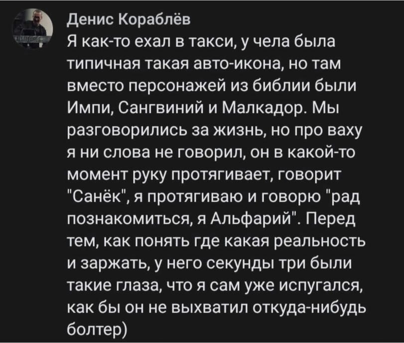 http://upforme.ru/uploads/0011/27/38/1269/30947.jpg