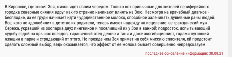 http://upforme.ru/uploads/0011/27/38/1269/882461.png