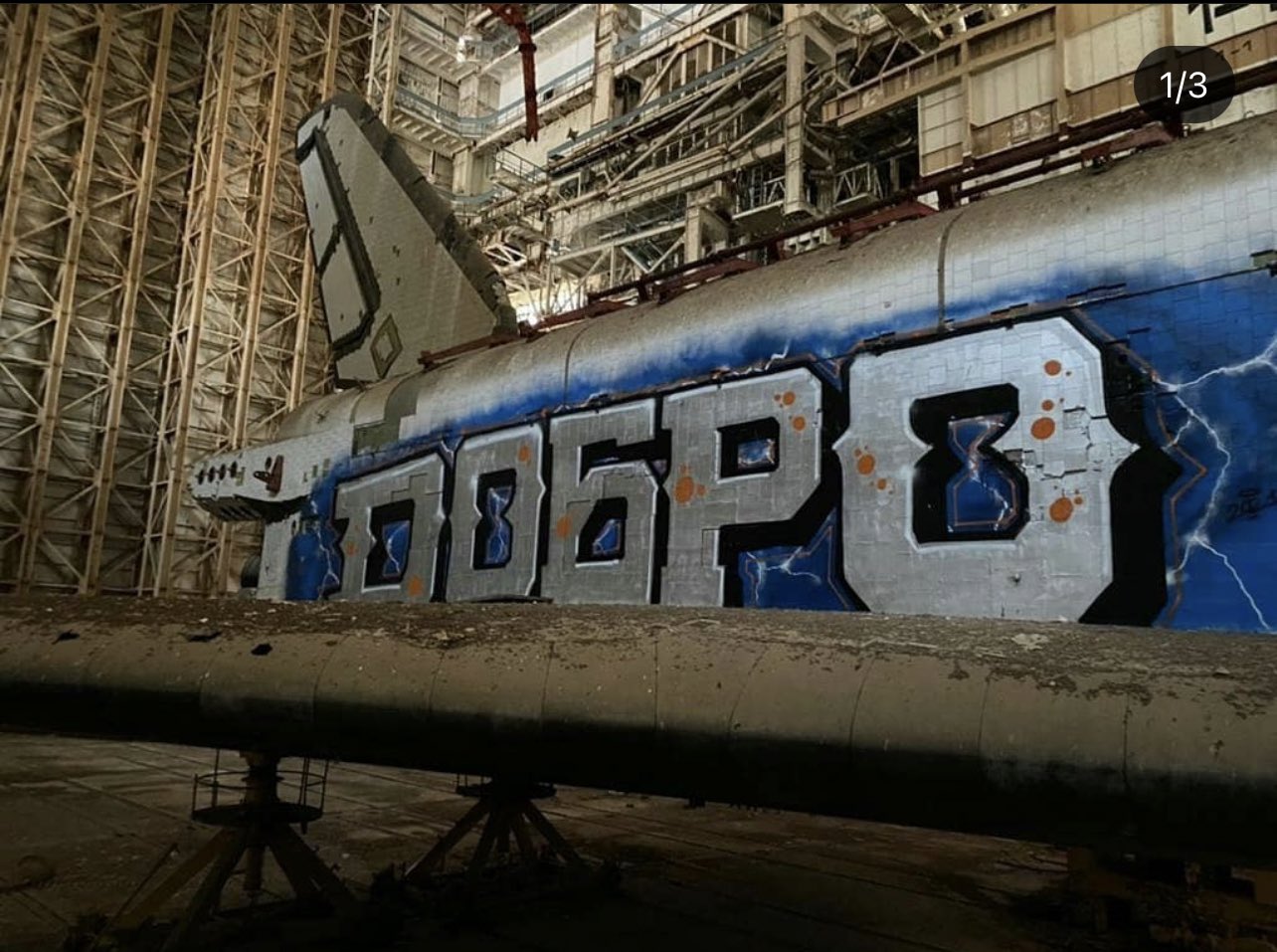 http://upforme.ru/uploads/0011/27/38/1269/888431.jpg