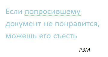 http://upforme.ru/uploads/0011/27/38/1886/t245259.jpg