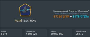 http://upforme.ru/uploads/0011/27/38/1886/t87177.jpg