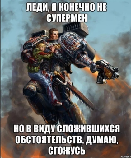 http://upforme.ru/uploads/0011/27/38/208/166310.jpg