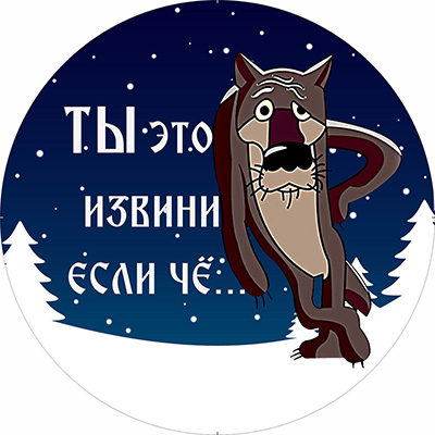 http://upforme.ru/uploads/0011/27/38/2184/810813.jpg