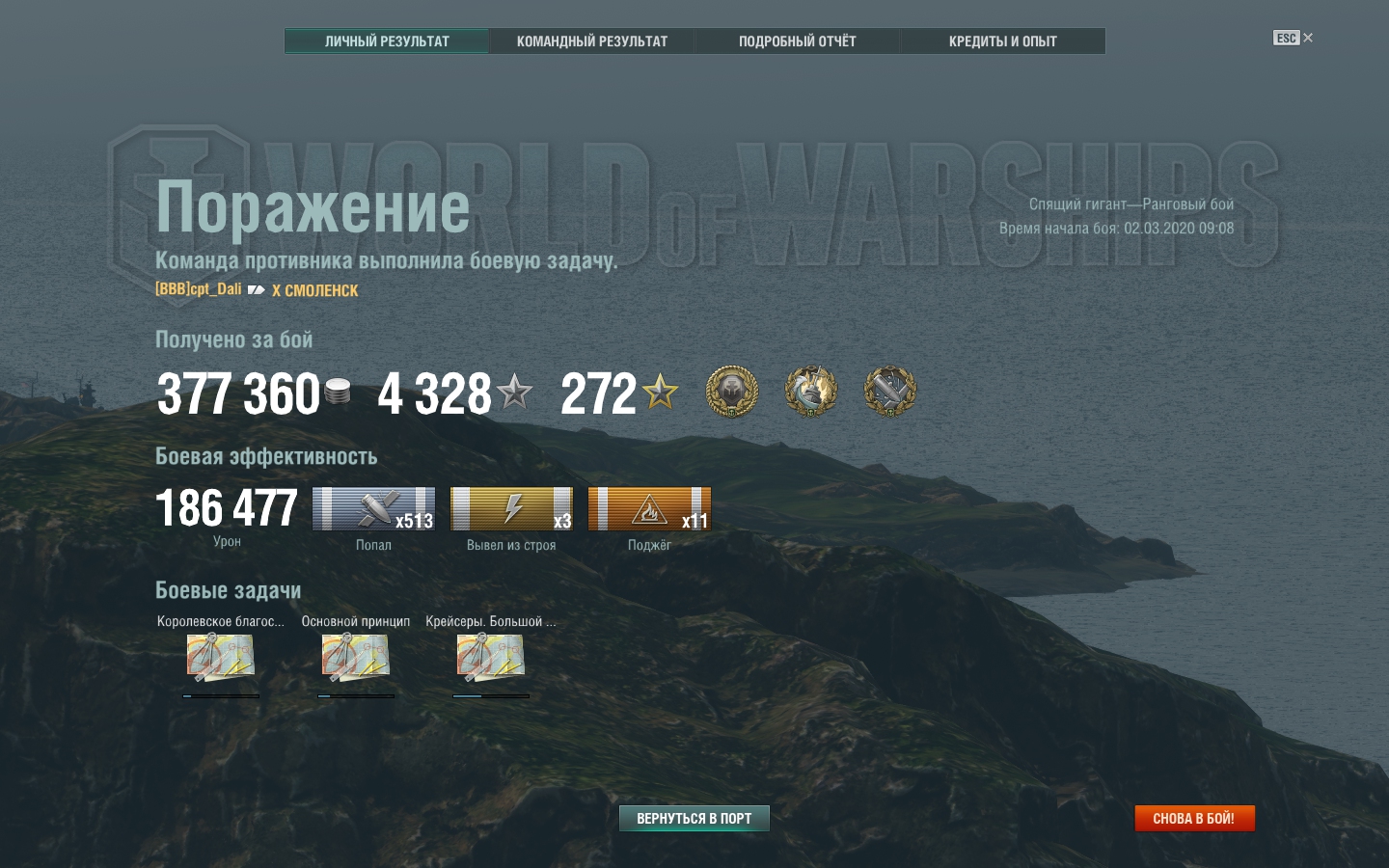 http://upforme.ru/uploads/0011/27/38/317/22121.jpg