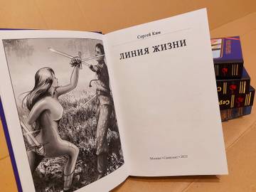 http://upforme.ru/uploads/0011/27/38/34/t621385.jpg