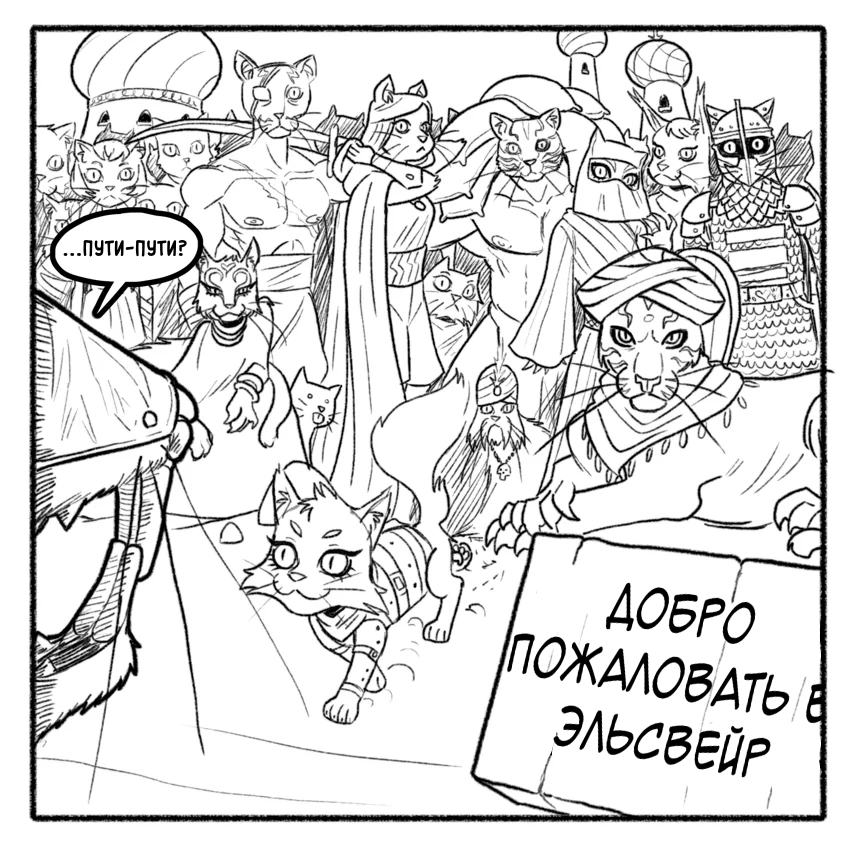 http://upforme.ru/uploads/0011/27/38/382/978475.jpg