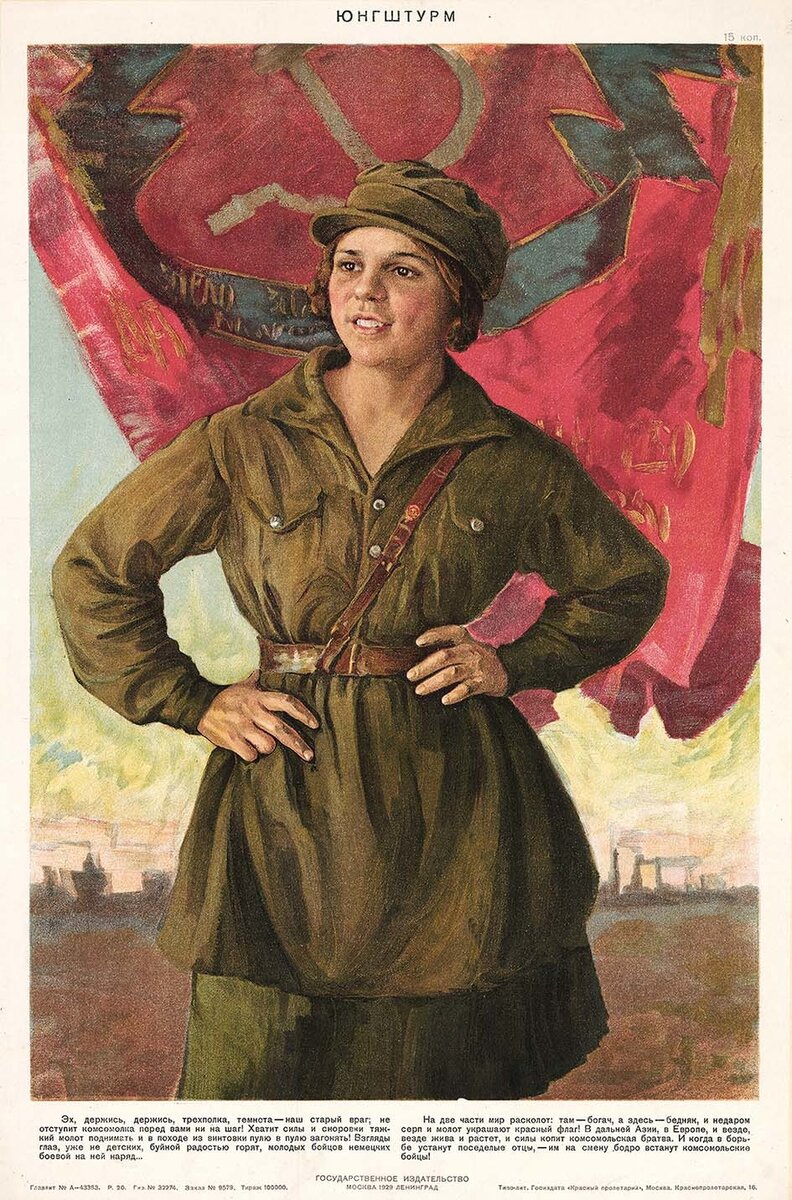 http://upforme.ru/uploads/0011/27/38/39/364573.jpg