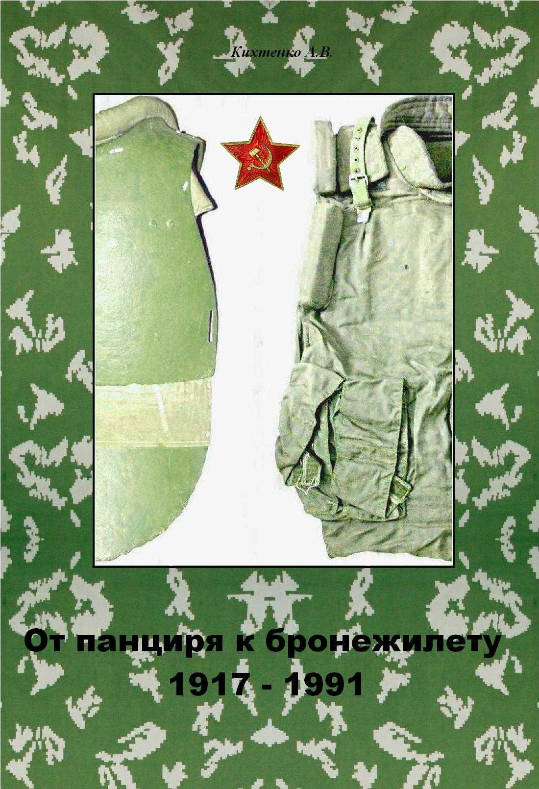 http://upforme.ru/uploads/0011/27/38/39/838492.jpg