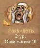 http://upforme.ru/uploads/0011/27/38/40/627852.png